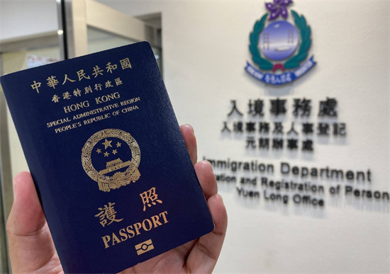1香港护照免签月光直播安卓版下载
 (4).png