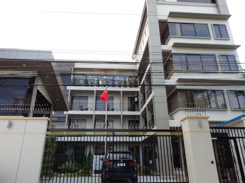 菲律宾驻中国大使馆电话上海