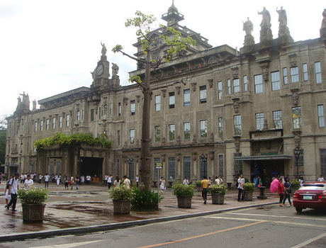 菲律宾大学学校