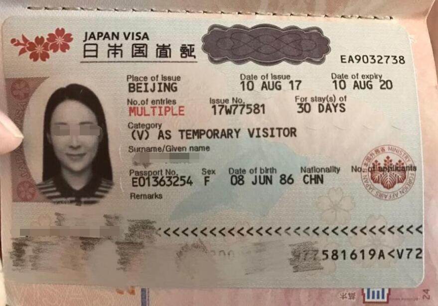 日本签证菲律宾免签时间.jpg