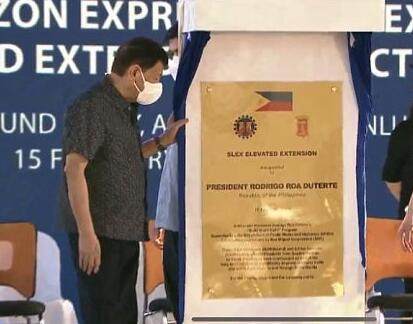 菲律宾总统启动高速扩建项目.jpg