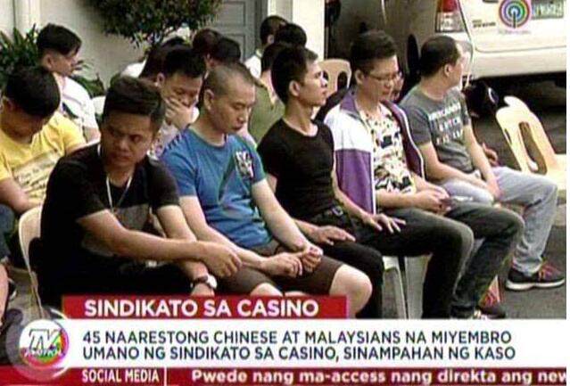 2月17日菲律宾警察解救被绑架的4个中国人.jpg