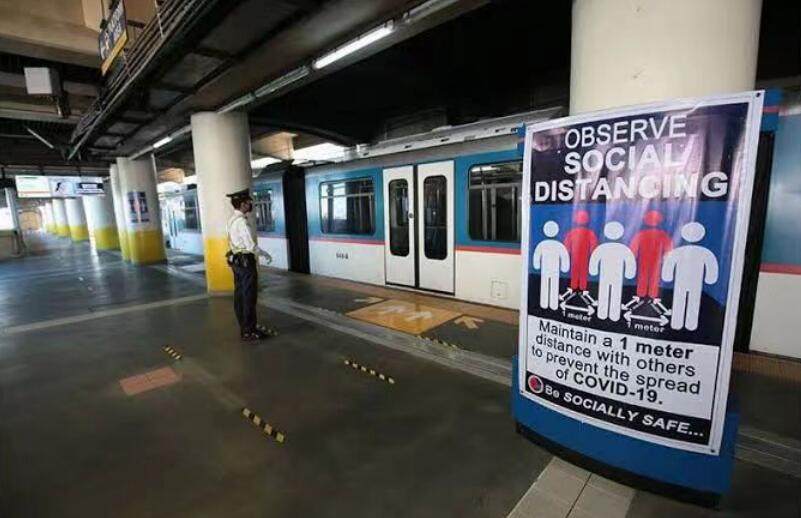 菲律宾大岷电车MRT-3线路.jpg