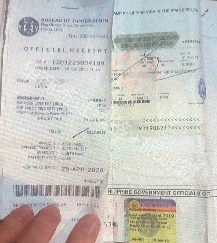 <a href=https://www.altrv.com/>菲律宾签证</a>续签+旅游签_副本.jpg