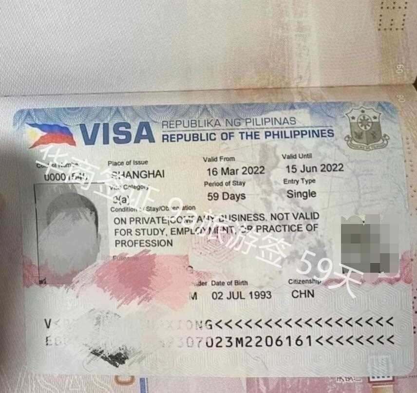 <a href=https://www.altrv.com/flblydsq/>菲律宾旅游</a>签30天的要多少钱.jpg