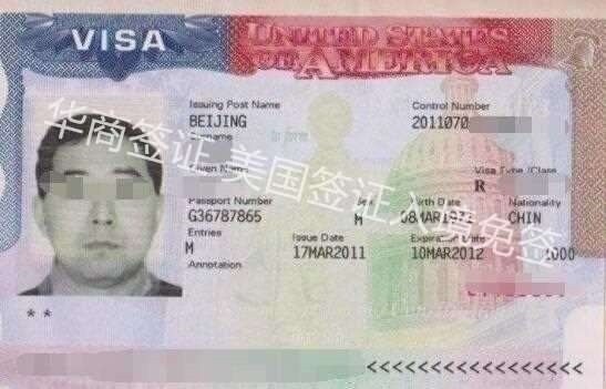 美国签证入境<a href=https://www.altrv.com/flbmq/>菲律宾免签</a>_.jpg