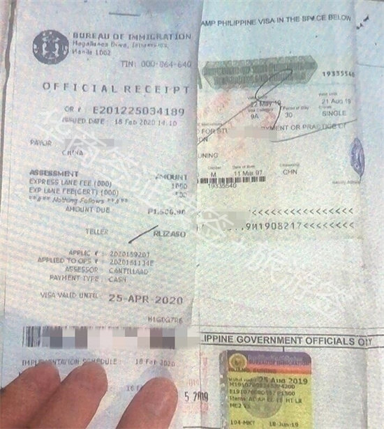 <a href=https://www.altrv.com/>菲律宾签证</a>续签+旅游签.jpg