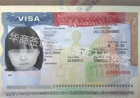 美国签证入境<a href=https://www.altrv.com/flbmq/>菲律宾免签</a>7天.jpg