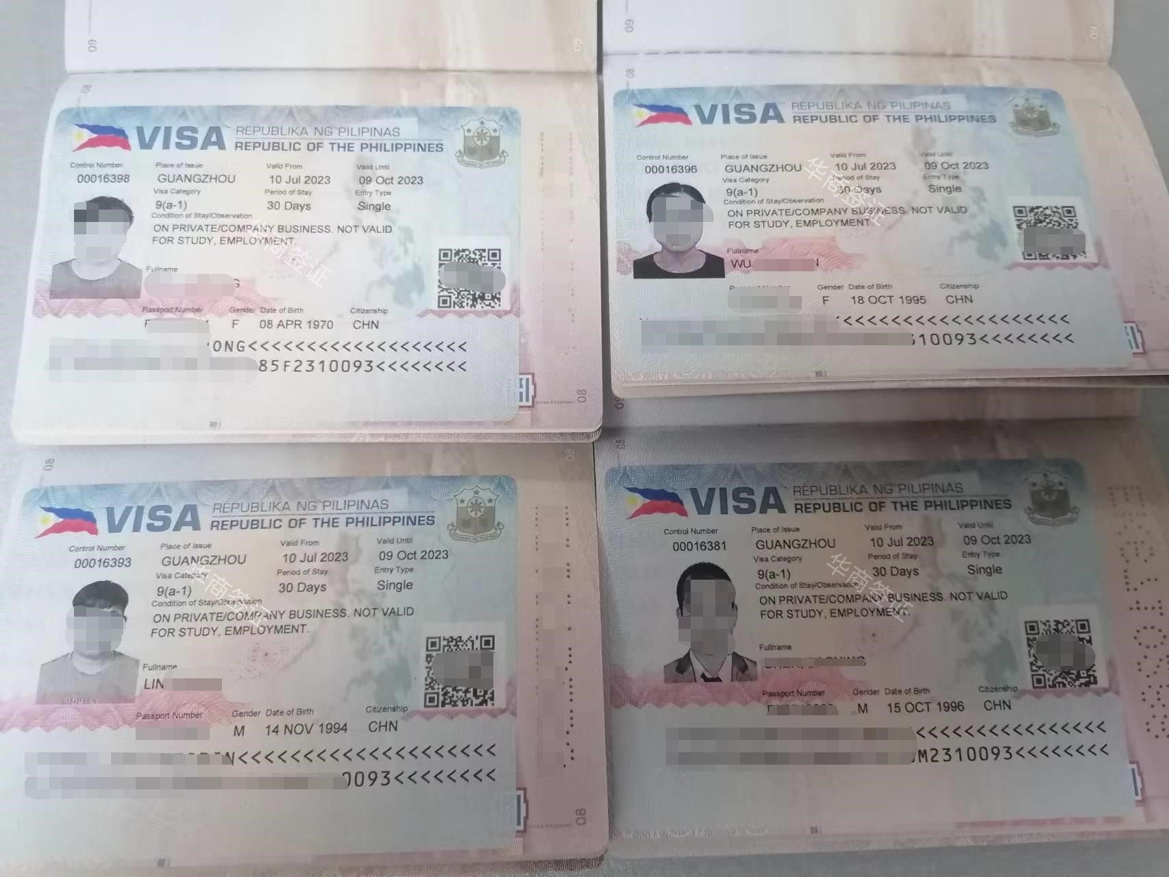 菲律宾旅游签分几种签证类型