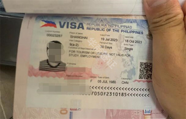 <a href=https://www.altrv.com/flblydsq/>菲律宾旅游</a>签证3.7.20.02.jpg