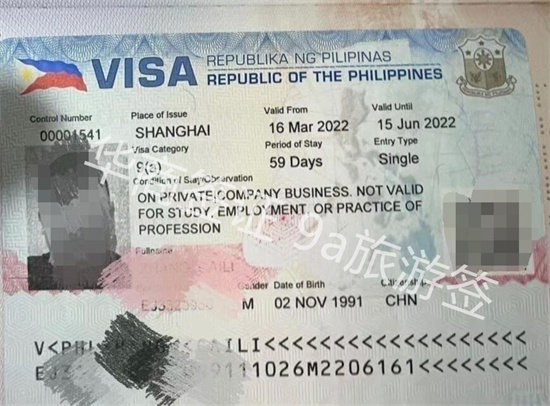 代办菲律宾电子护照多长时间（​电子护照需要什么）