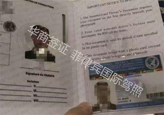 鉴别真伪的方法