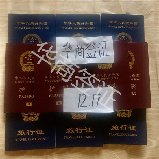 菲律宾补办护照流程多久  补办护照的材料