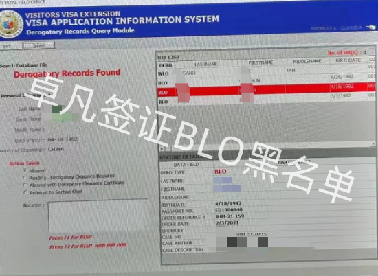 QQ图片20240524190935.png
