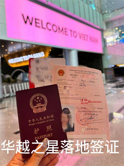 QQ图片20240525184605.jpg
