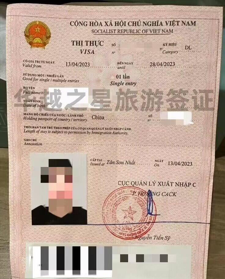QQ图片20240527184011.jpg