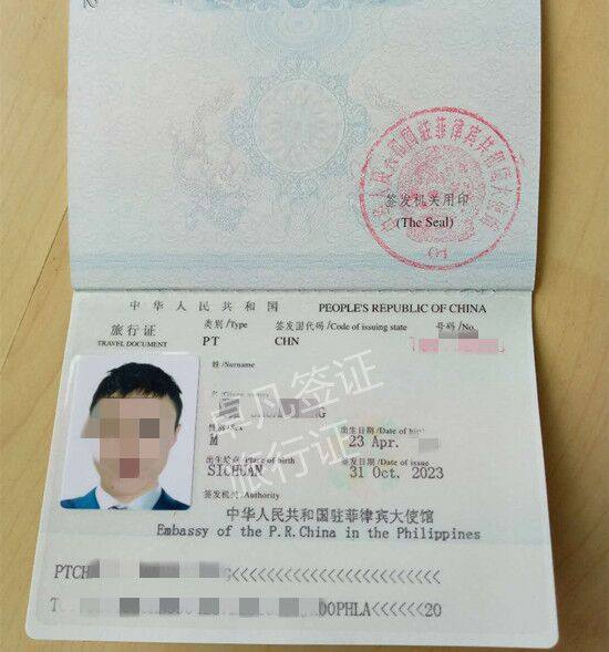 QQ图片20240528182654.jpg