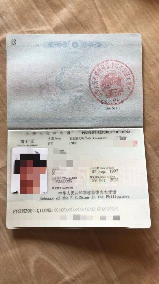 QQ图片20240528182706.jpg