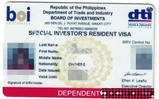 就投资移民可以申请菲律宾吗（移民需要提供的材料）