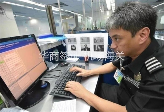 菲律宾旅游回国带几条烟（申报和税费）