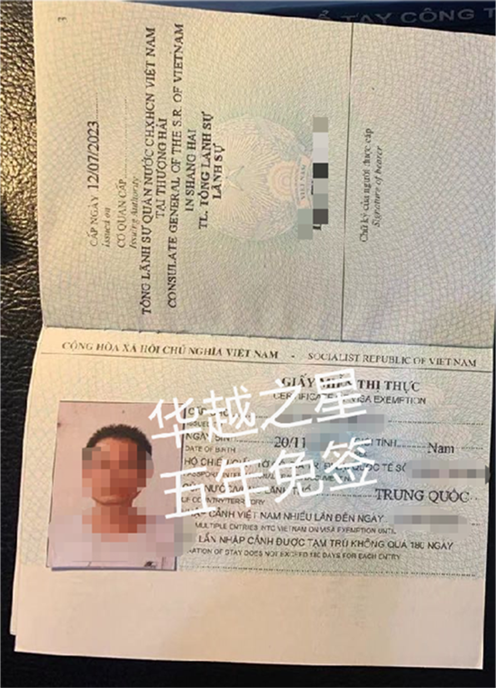 QQ图片20240606183731.png