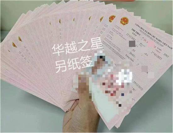 QQ图片20240612184545.jpg