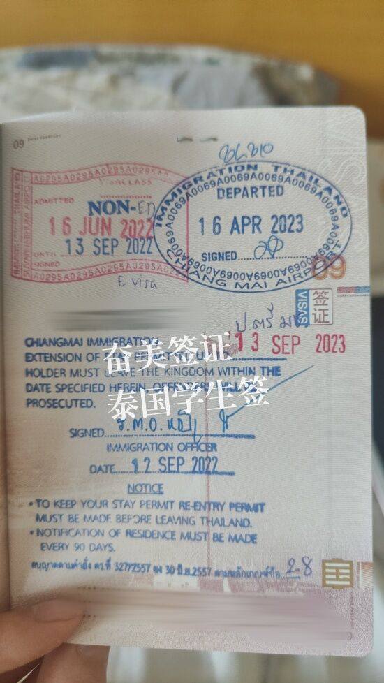 QQ图片20240613183636.jpg