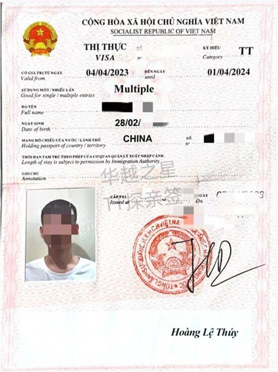 QQ图片20240613183935.jpg