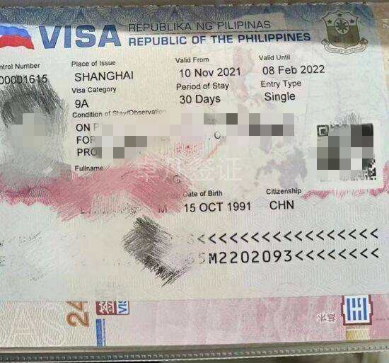 QQ图片20240614184033.jpg