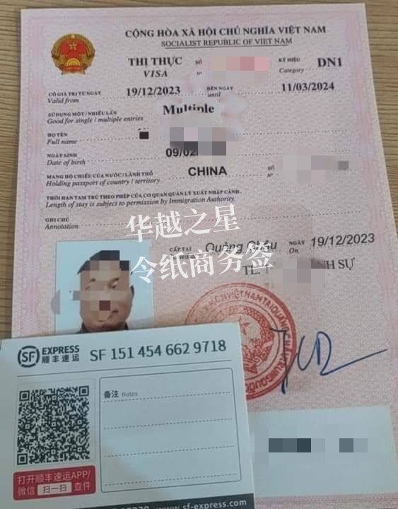 QQ图片20240614184724.jpg