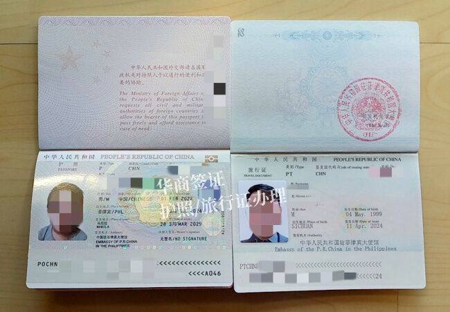 QQ图片20240614185051.jpg