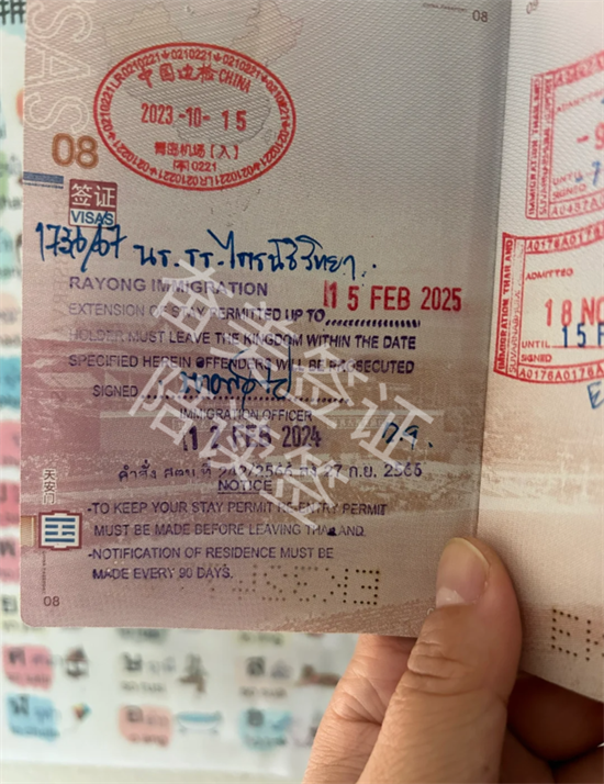 QQ图片20240617183824.png