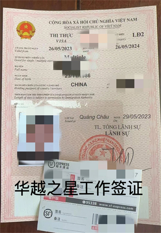 QQ图片20240618184023.png