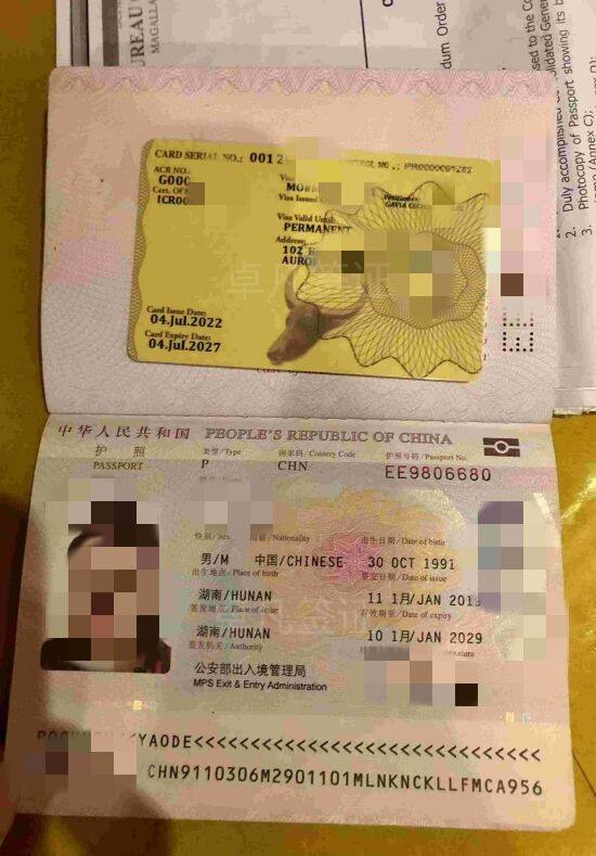 QQ图片20240621182416.jpg