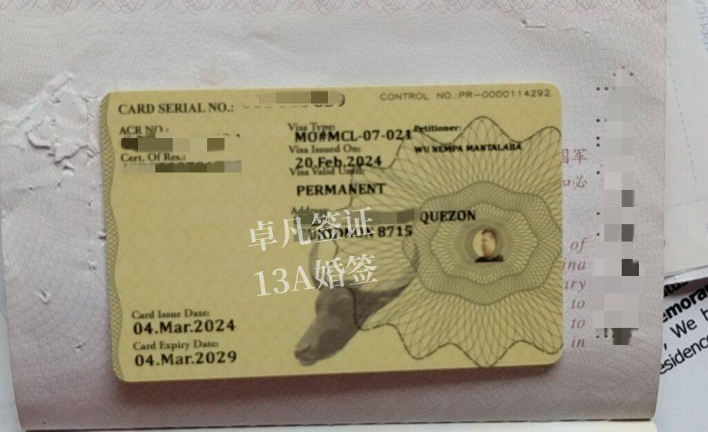 QQ图片20240621182428.jpg
