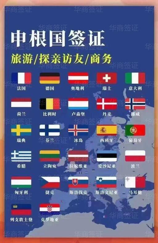QQ图片20240621183330.jpg
