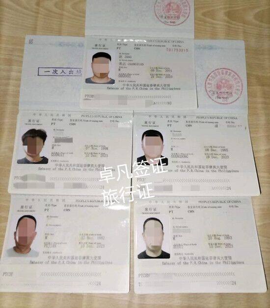 QQ图片20240622182821.jpg