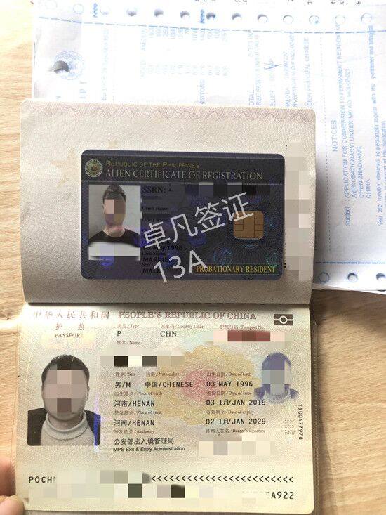 QQ图片20240626190950.jpg