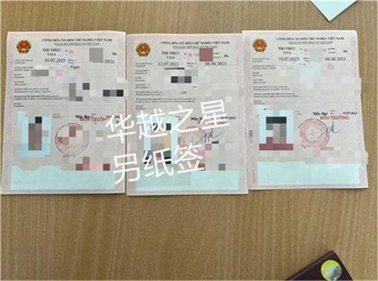 QQ图片20240626192001.jpg