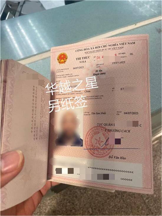 QQ图片20240626192011.jpg