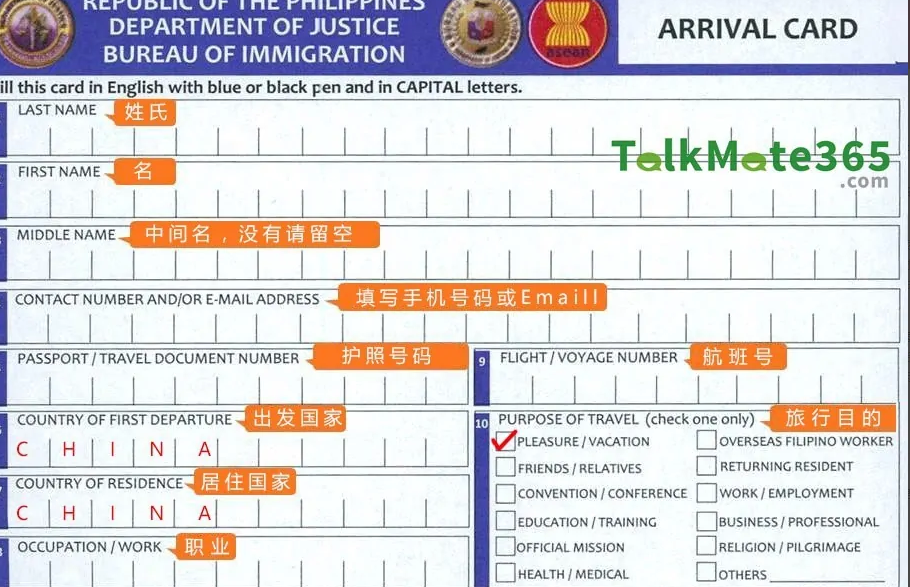 QQ图片20240626192443.png