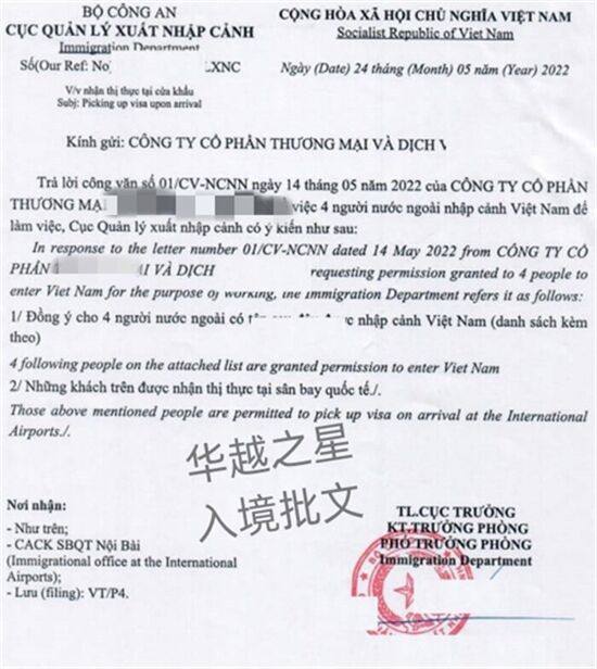 QQ图片20240628180749.jpg