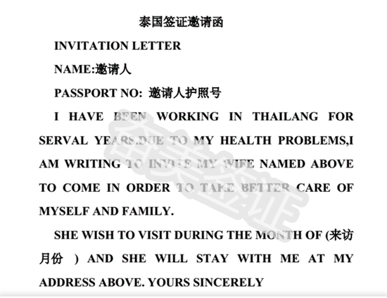 QQ图片20240629184354.png
