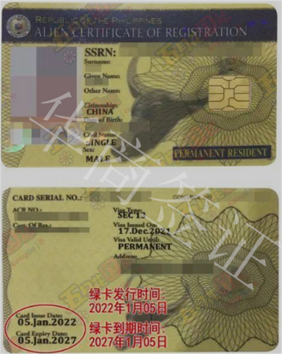 QQ图片20240703181921.png