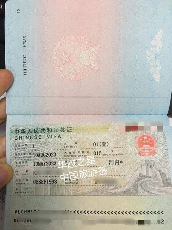 QQ图片20240703182339.jpg