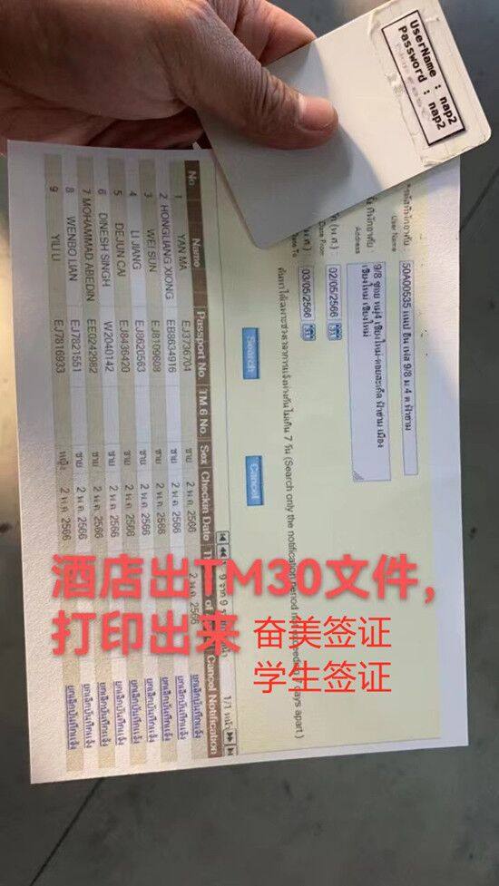 QQ图片20240703182925.jpg