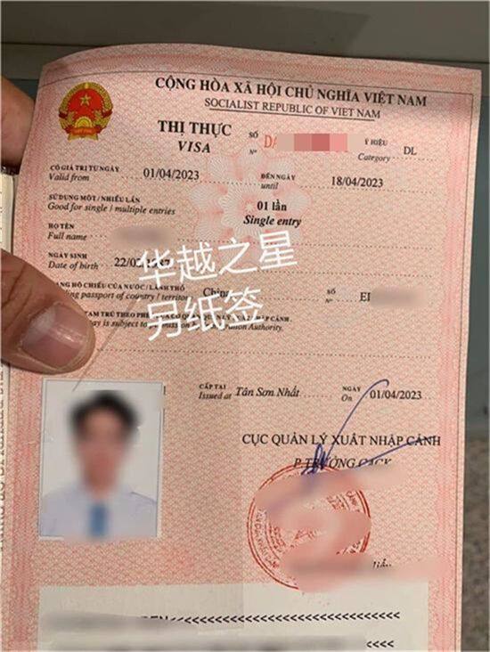 QQ图片20240705183828.jpg