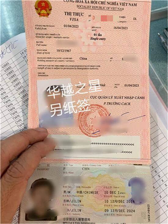 QQ图片20240705183841.jpg
