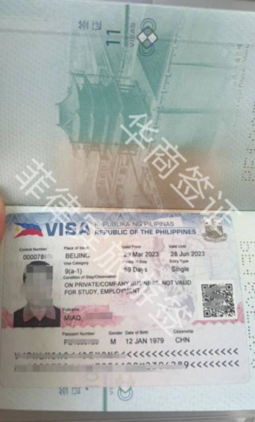 QQ图片20240705184113.jpg