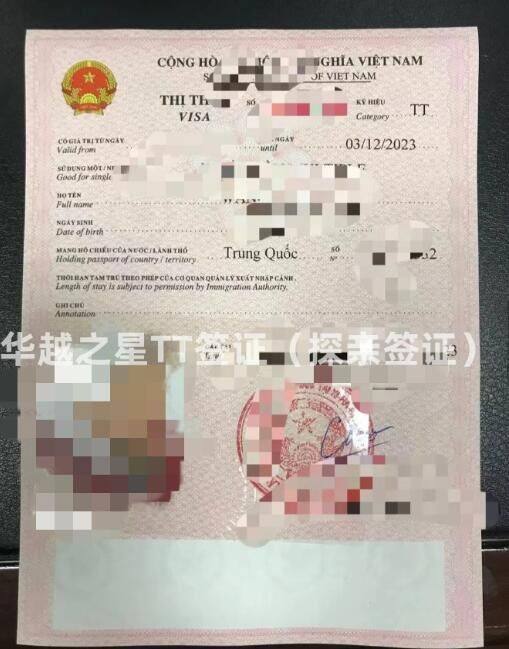 QQ图片20240709180812.jpg